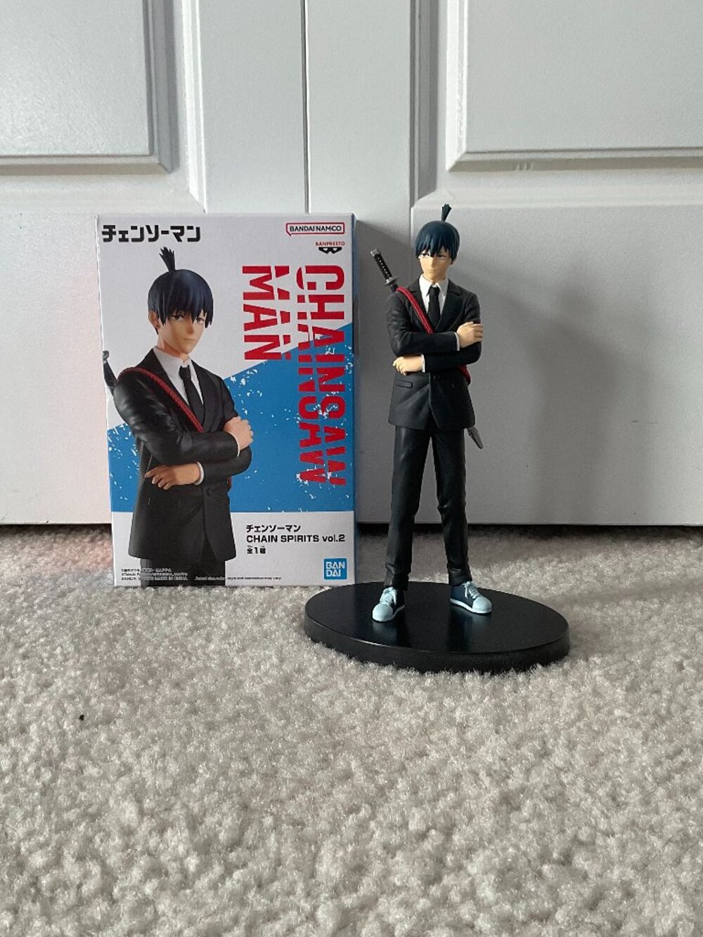 Chainsaw Man Figure - Aki Hayakawa